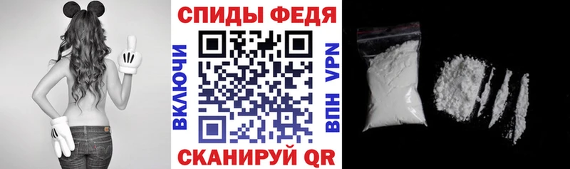 как найти закладки  KRAKEN ТОР  АМФЕТАМИН Premium  Шадринск 