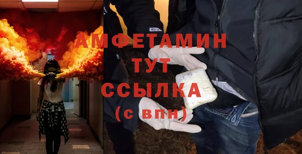MDMA Premium VHQ Пересвет