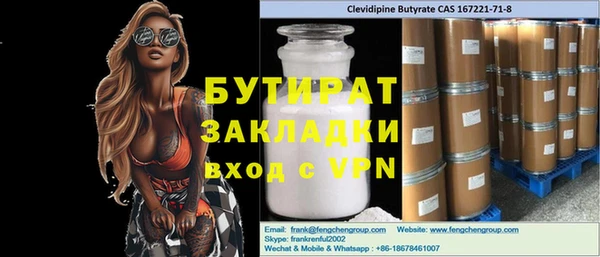 MDMA Premium VHQ Пересвет
