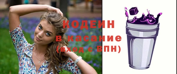 гашиш Балабаново