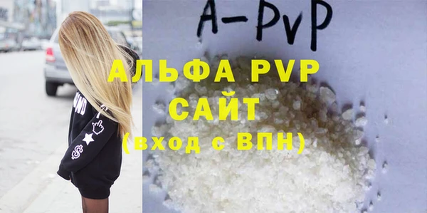 MDMA Premium VHQ Пересвет