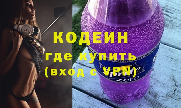 герыч Переславль-Залесский