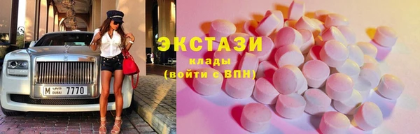 гашиш Балабаново