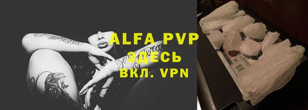 MDMA Premium VHQ Пересвет