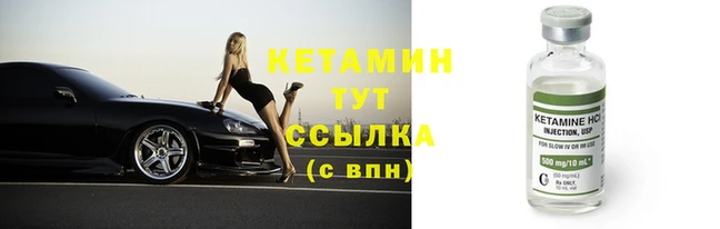 герыч Переславль-Залесский