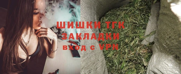 экстази Баксан