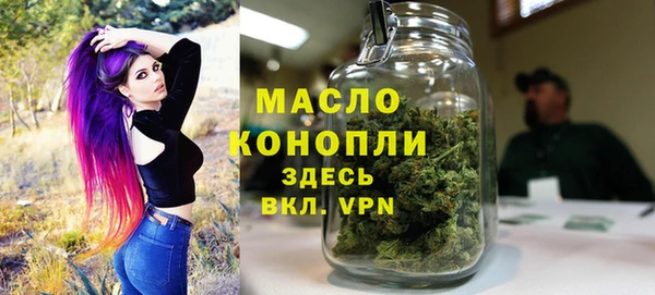 герыч Пестово