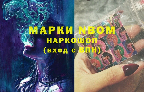 экстази Баксан