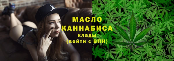 герыч Переславль-Залесский
