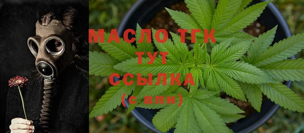 экстази Баксан