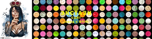 гашиш Балабаново
