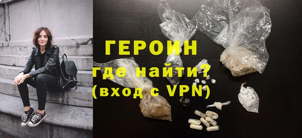 MDMA Premium VHQ Пересвет