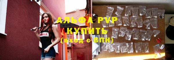 MDMA Premium VHQ Пересвет