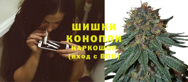 мефедрон мука Балахна