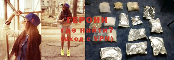 герыч Пестово