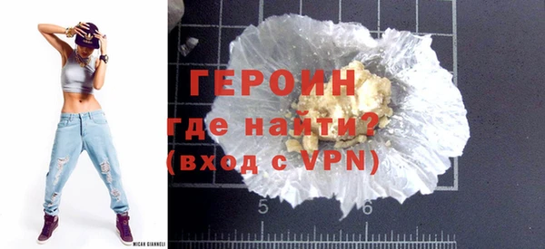 MDMA Premium VHQ Пересвет