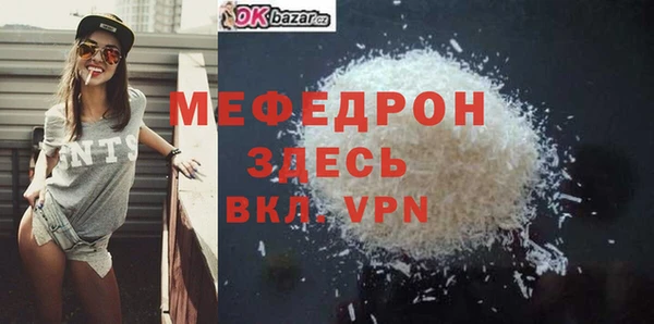 герыч Переславль-Залесский