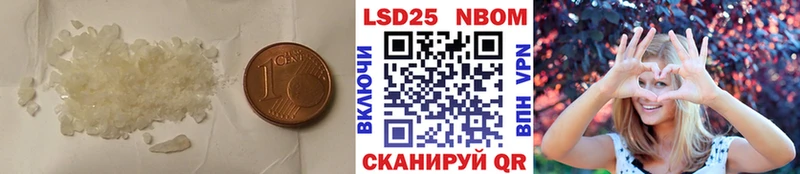 LSD-25 экстази ecstasy  сколько стоит  Шадринск 